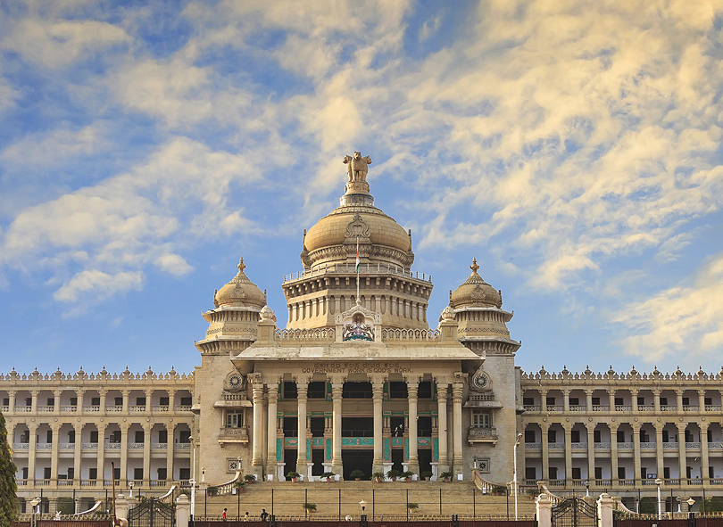 Bengaluru