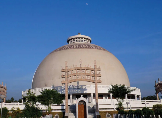Nagpur