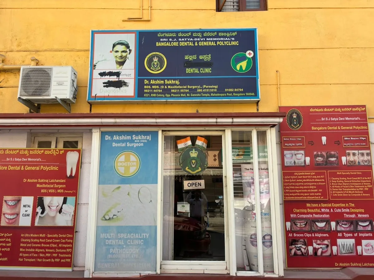 Bangalore Dental & General Polyclinic photo 3