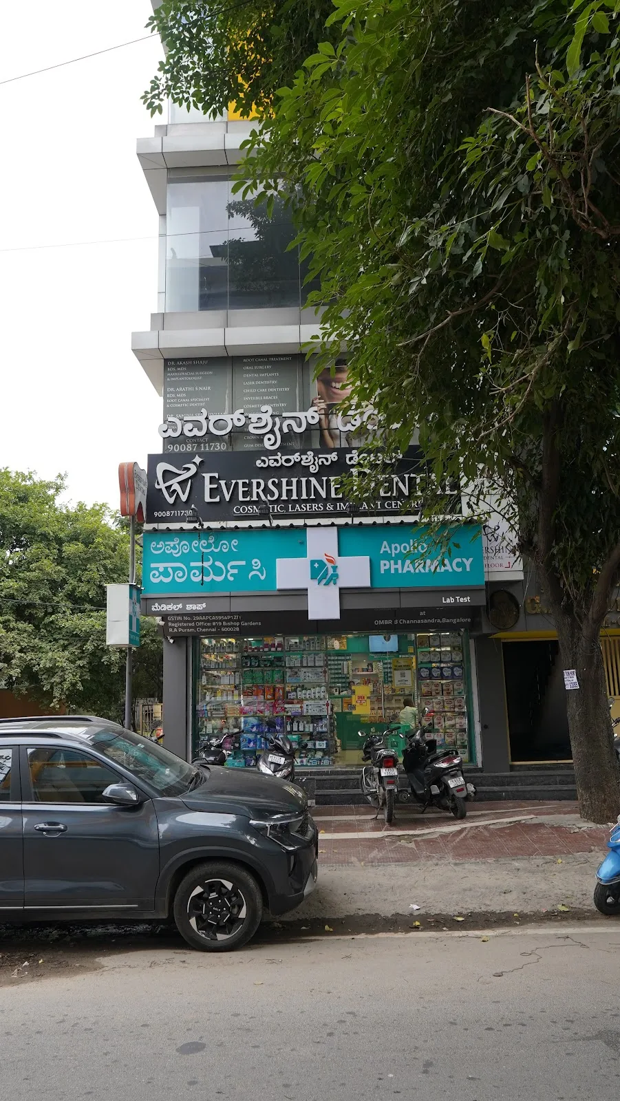 Evershine Dental Clinic photo 2