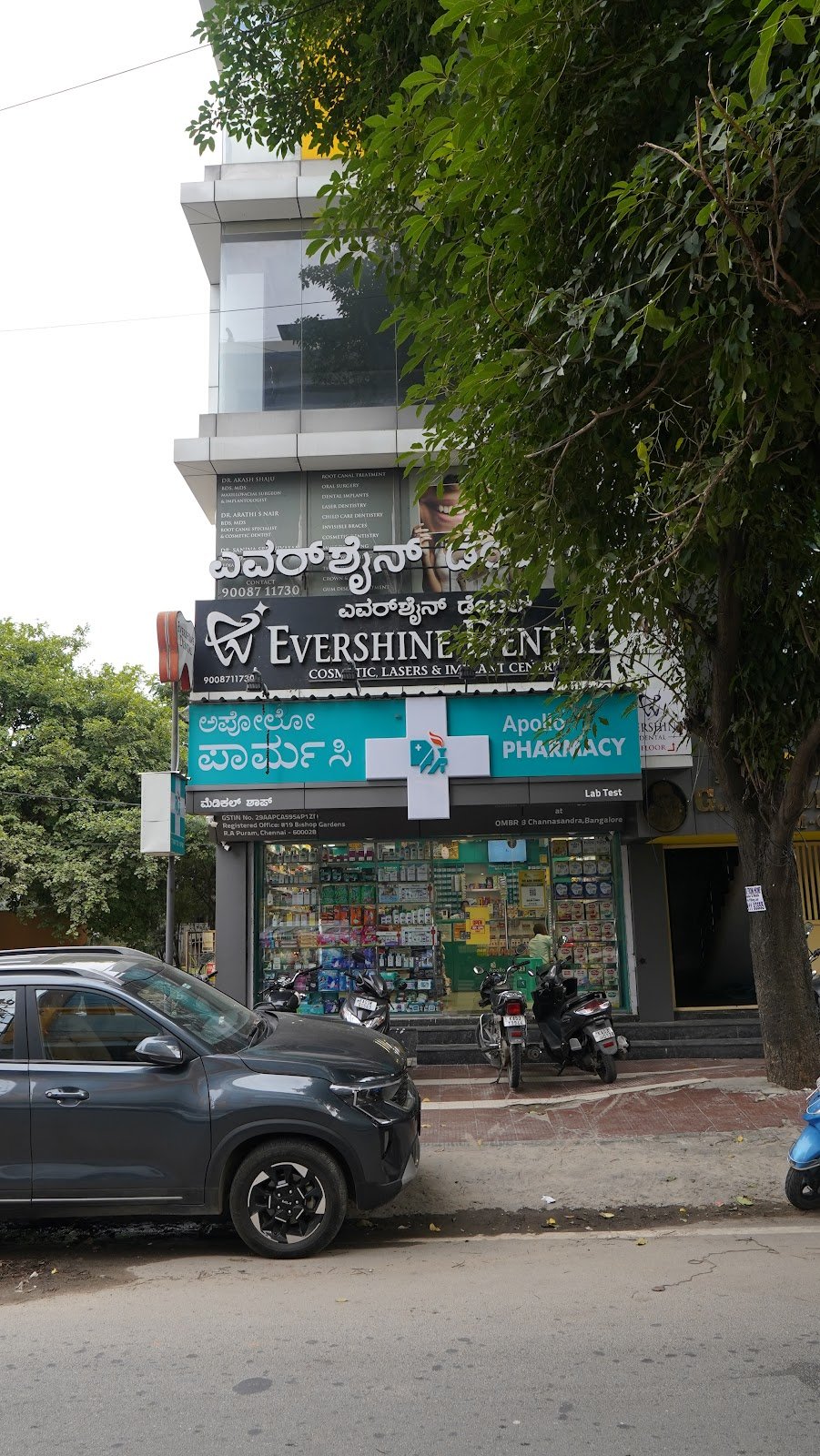 Evershine Dental Clinic