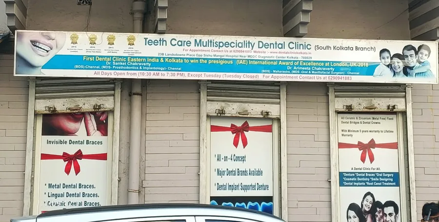 Teeth Care Multispeciality Dental Clinic photo 2