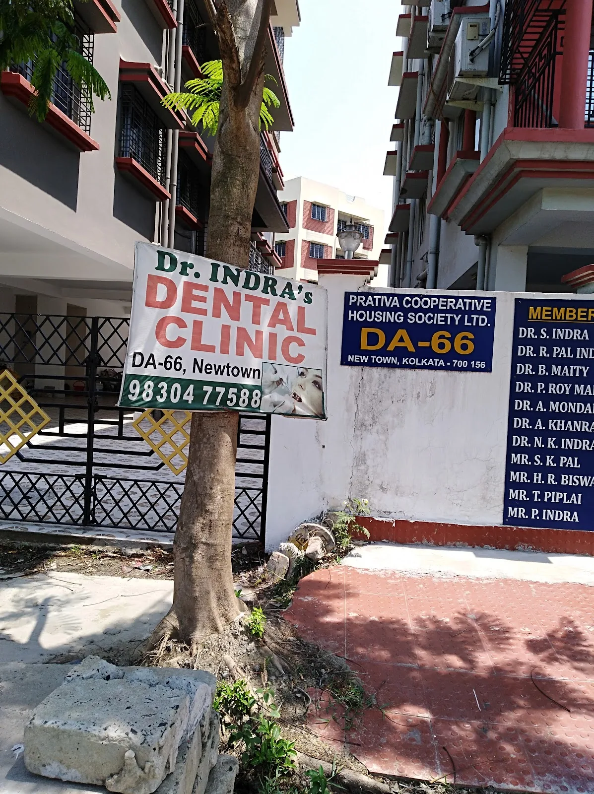 Dr Indra Dental Clinic photo 3