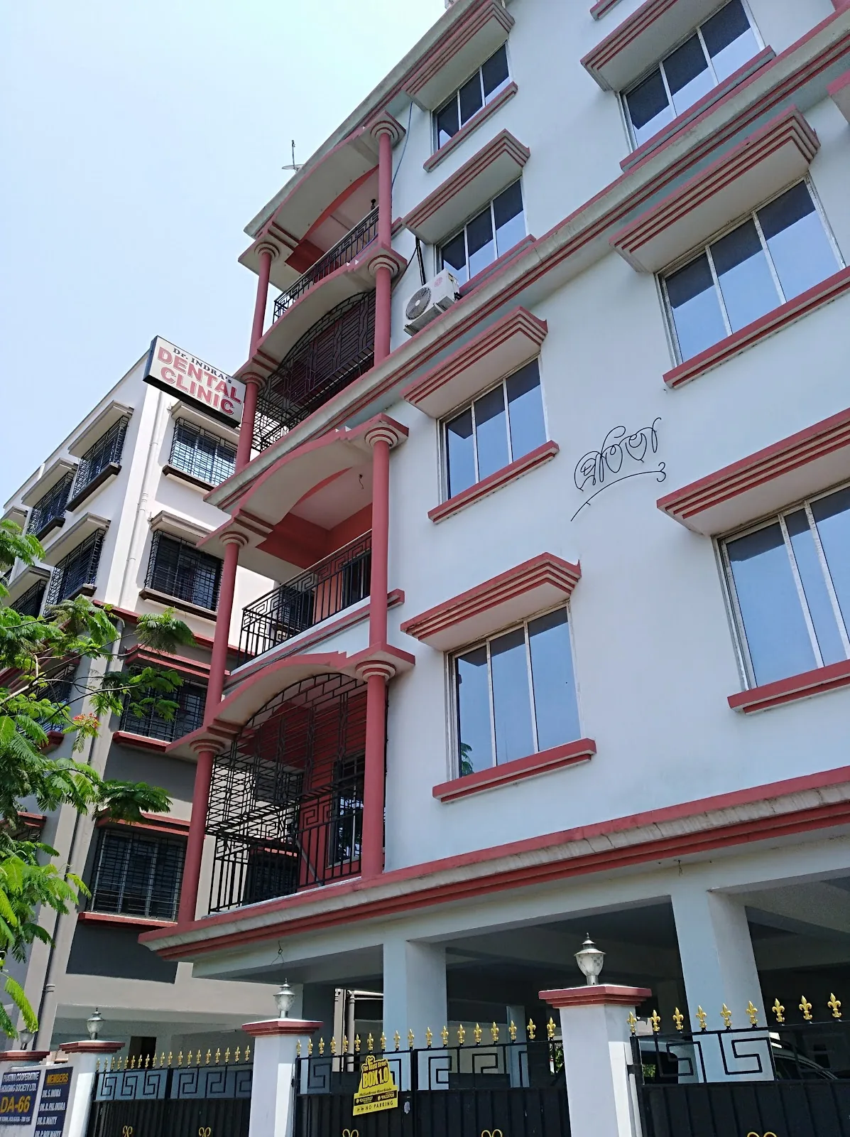 Dr Indra Dental Clinic photo 4