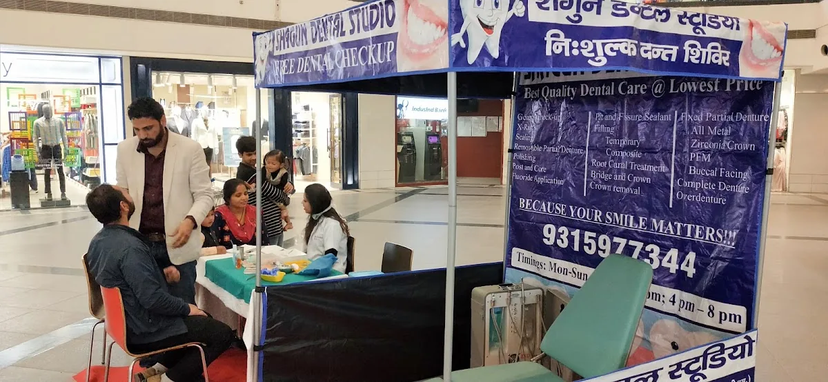 Shagun Dental Studio photo 5