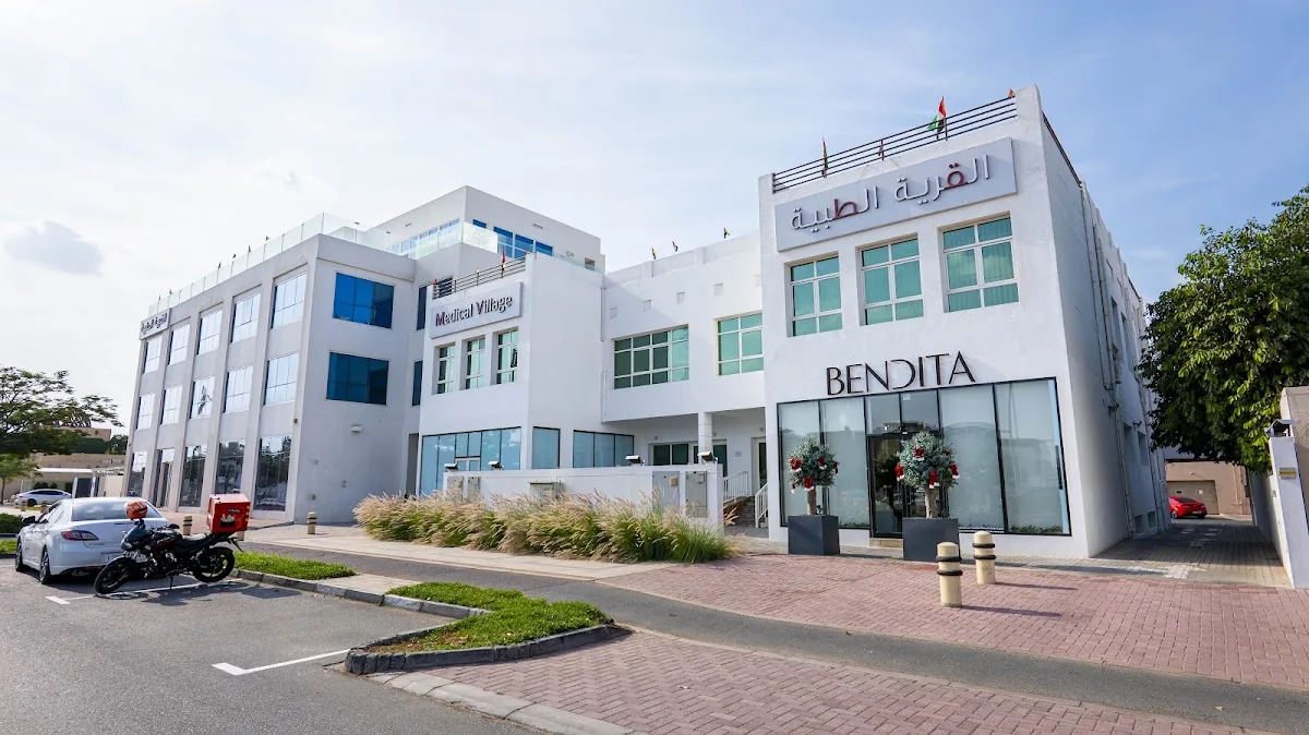 Dental Clinic in Dubai - Medical Village photo 2