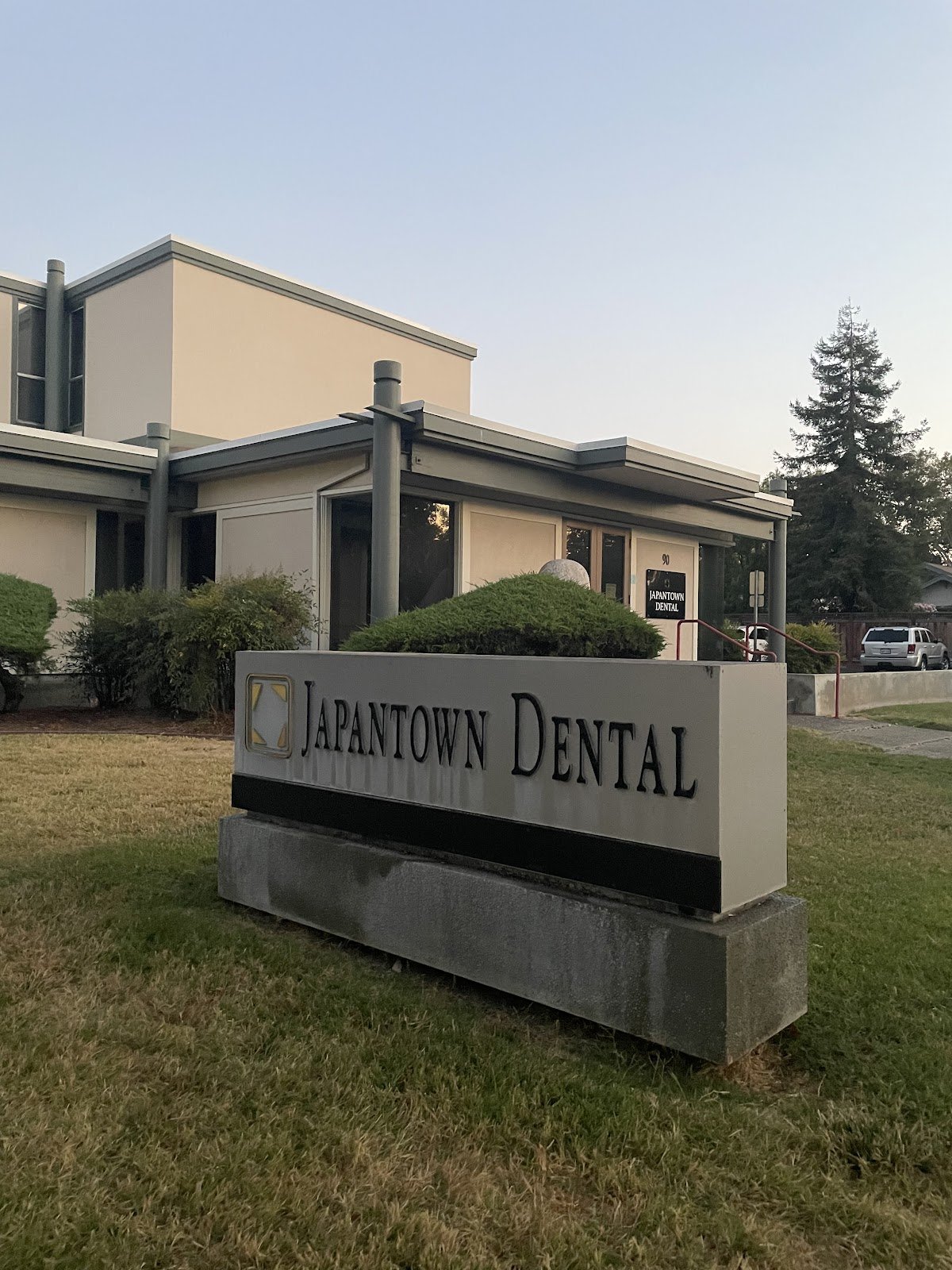 Japantown Dental: Alex H. Mendoza, DDS photo 2