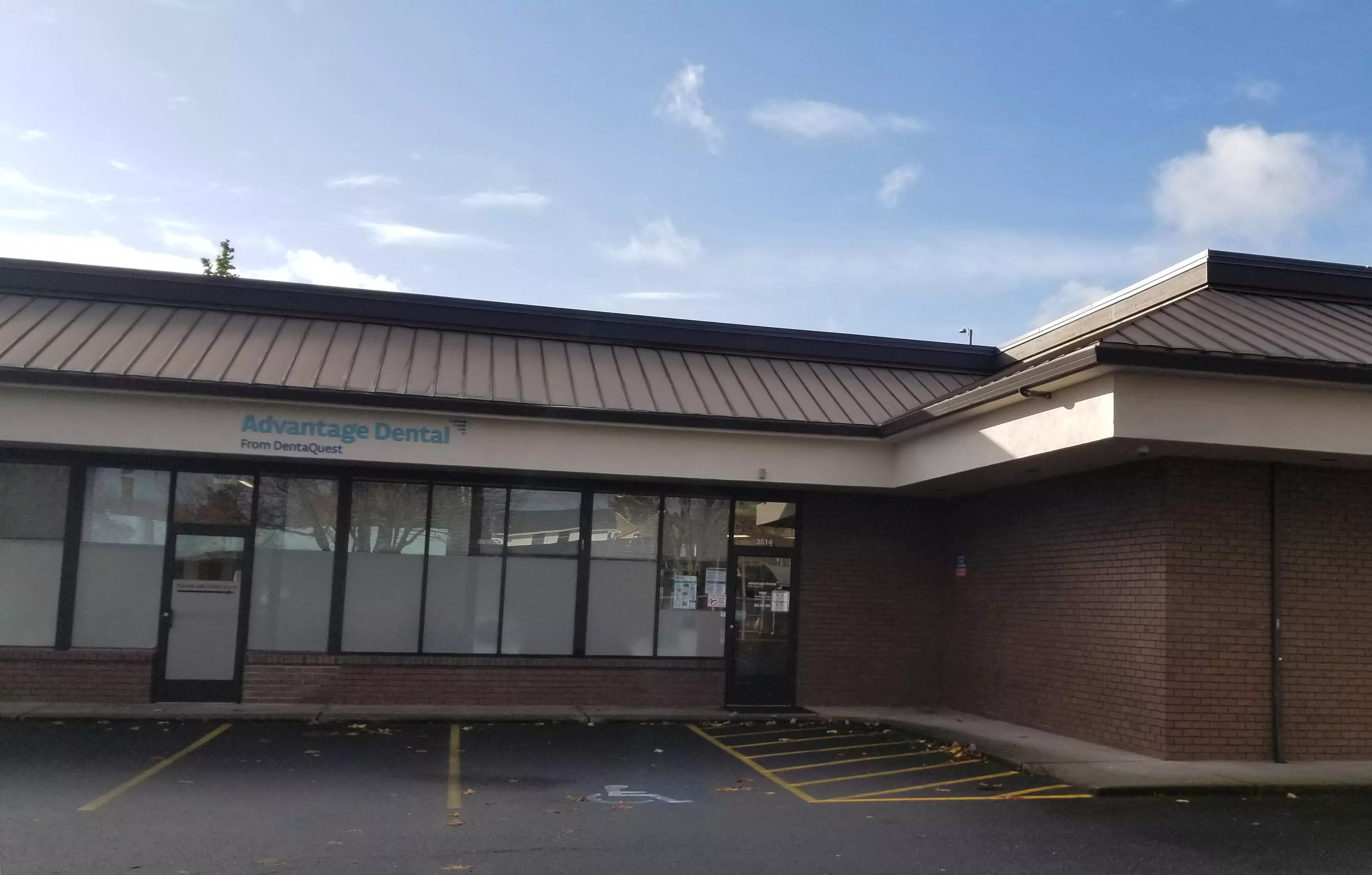 Advantage Dental+ | Broadway photo 1