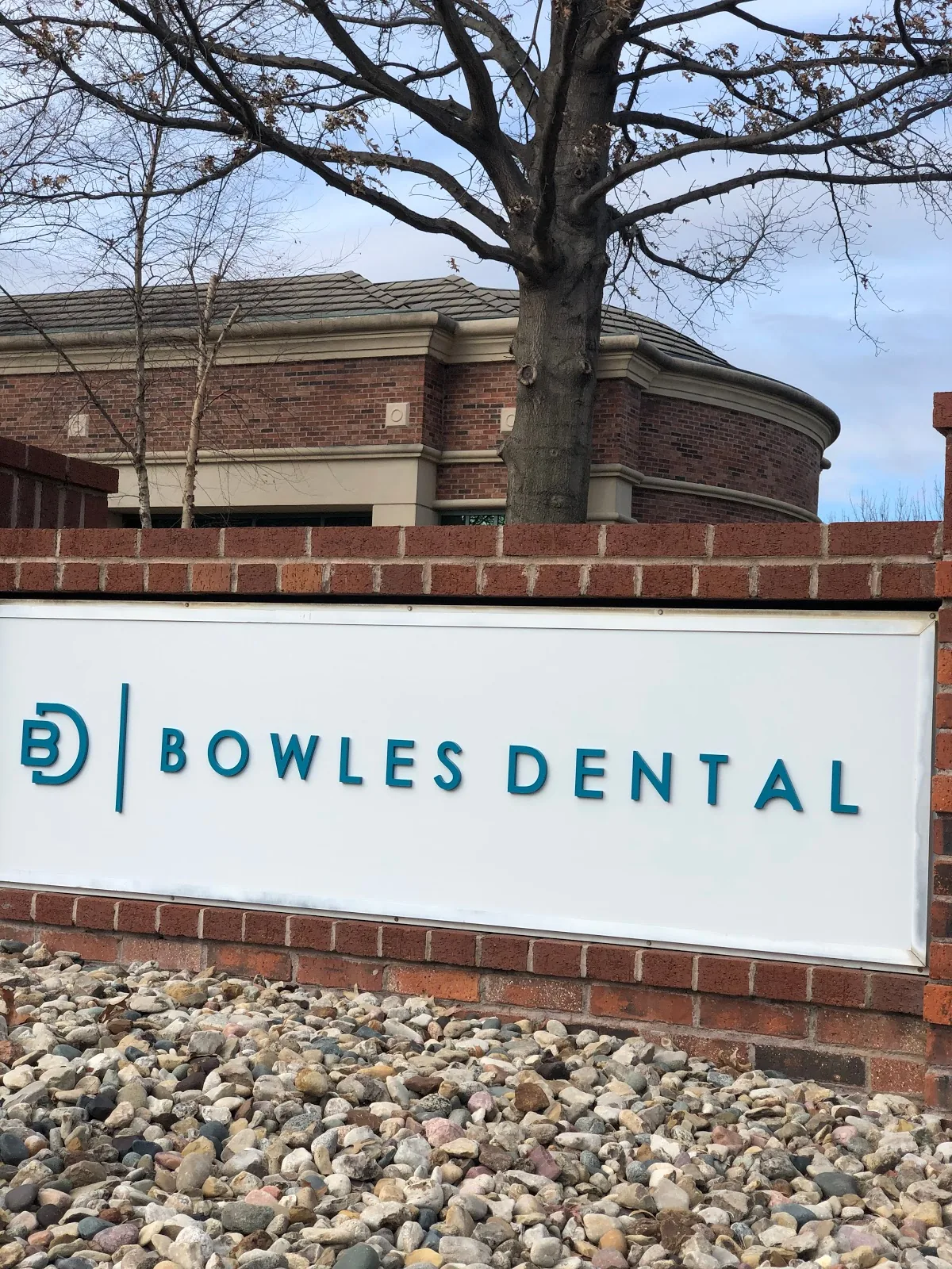 Bowles Dental - Overland Park photo 2