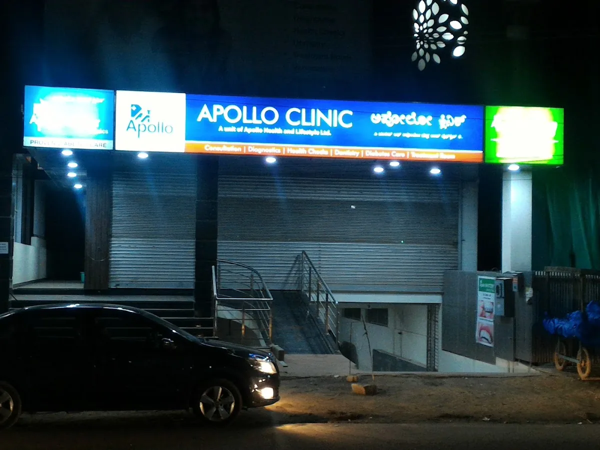 Apollo Dental Clinic photo 2