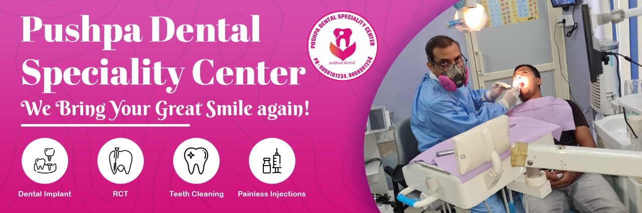 Pushpa Dental Speciality Centre photo 1