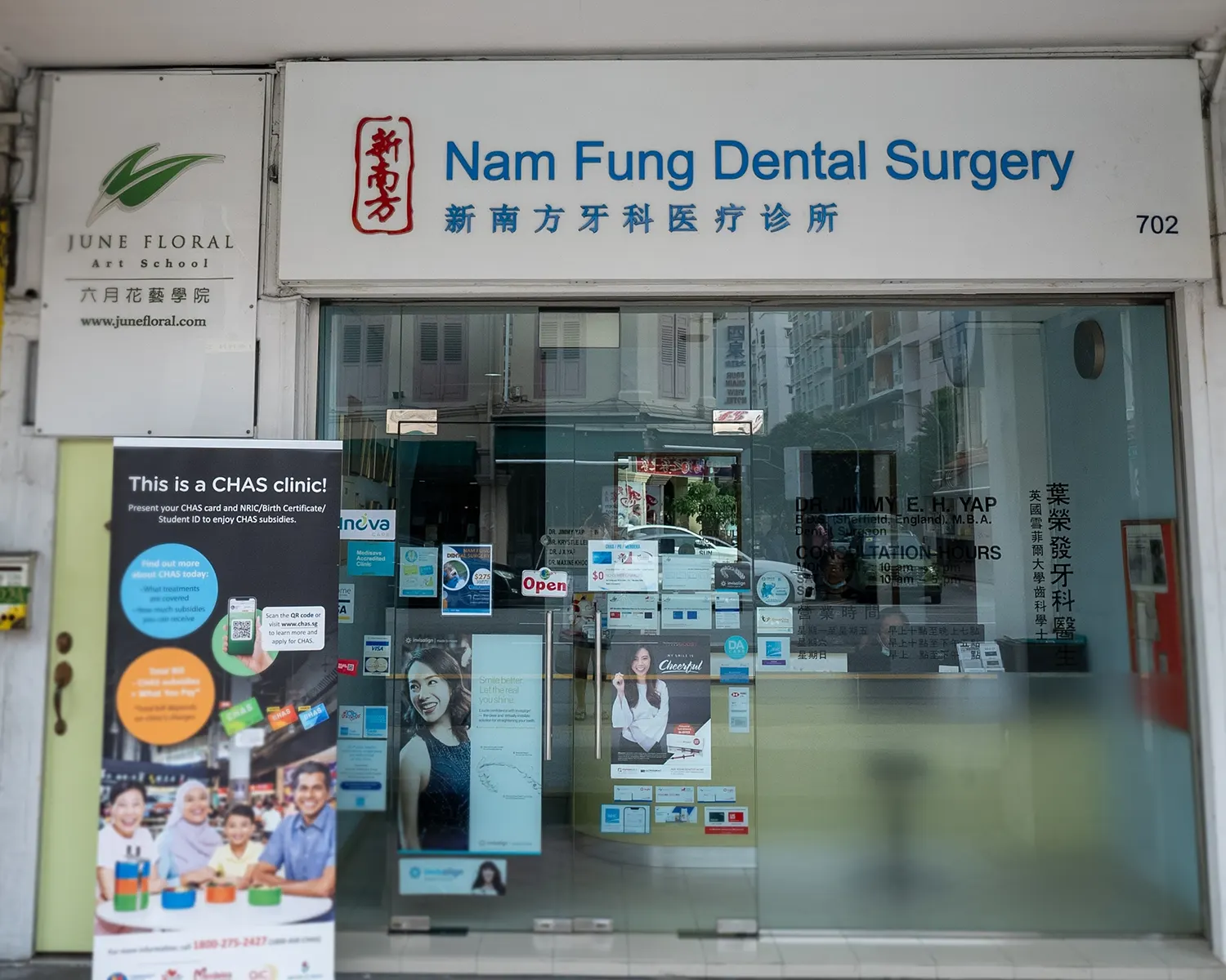 Nam Fung Dental Clinic photo 1