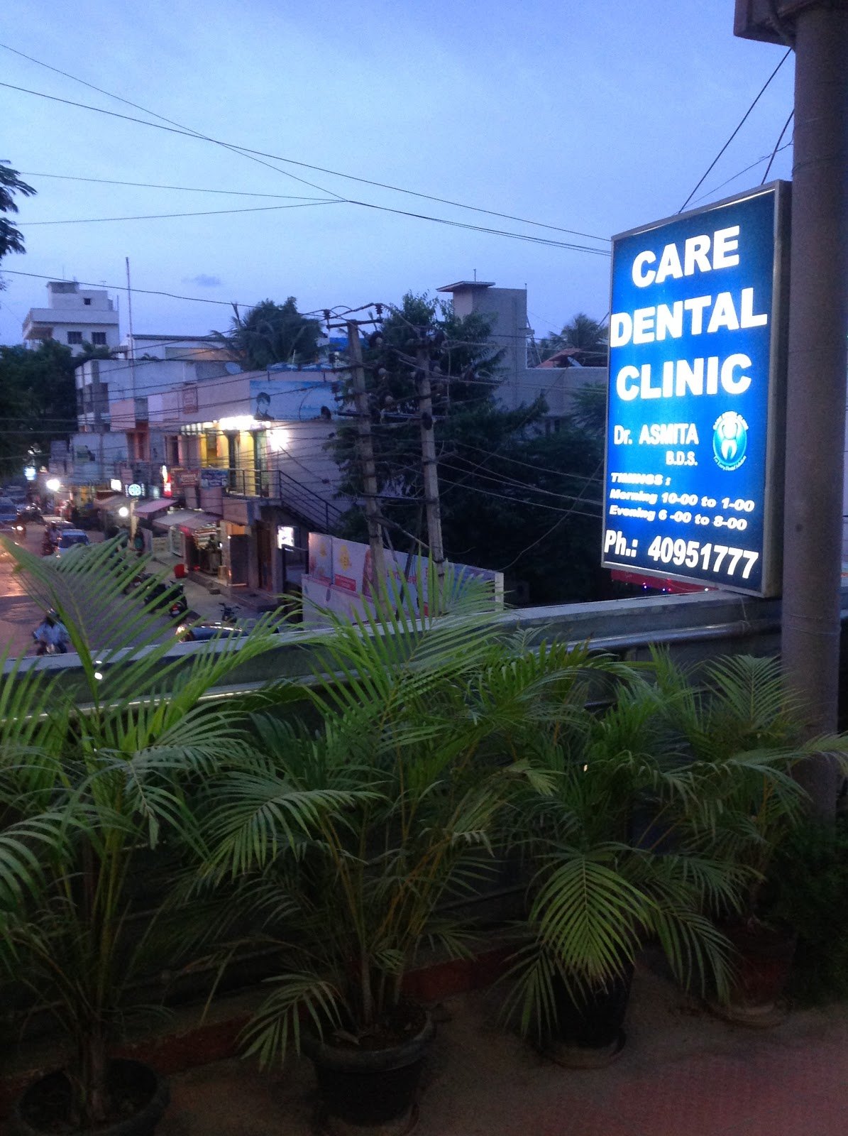 Care Dental Surgery photo 3