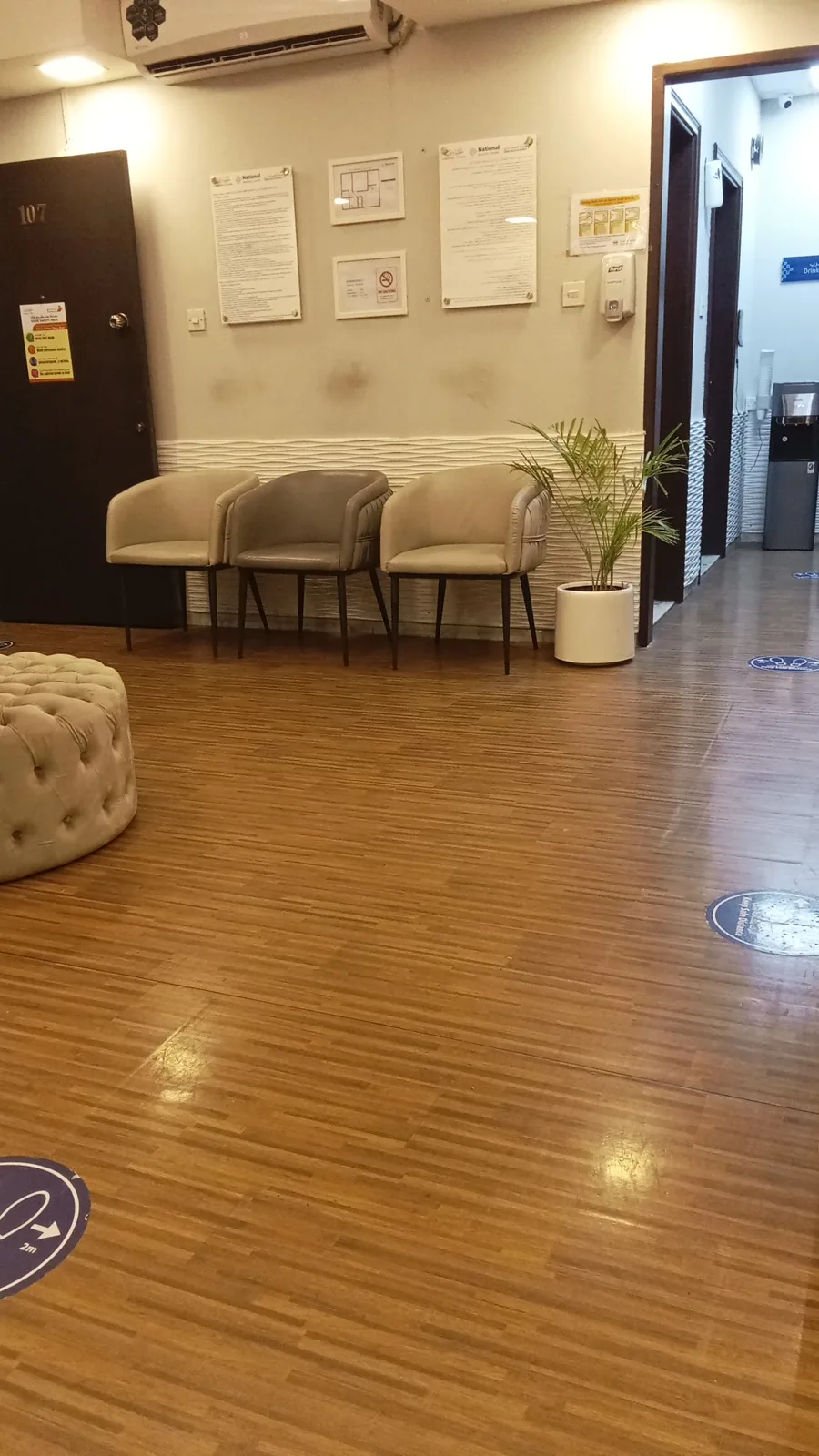 National Medical Center Dental Clinic in Dubai photo 6