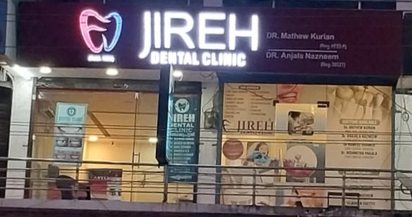 Jireh Dental Clinic photo 1