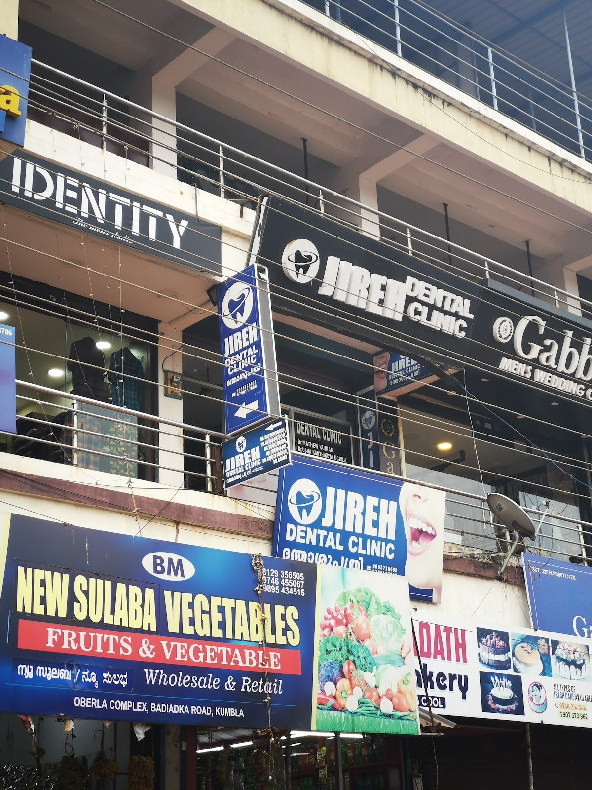 Jireh Dental Clinic photo 2