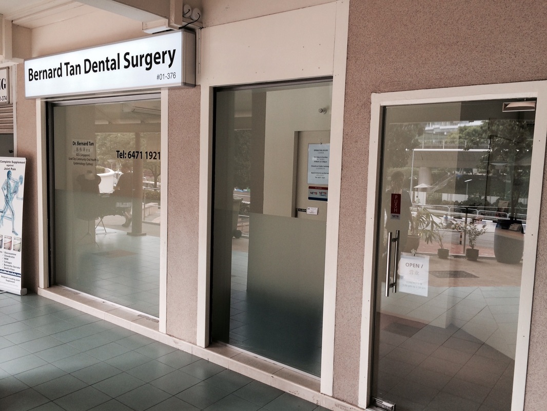 Bernard Tan Dental Surgery photo 1