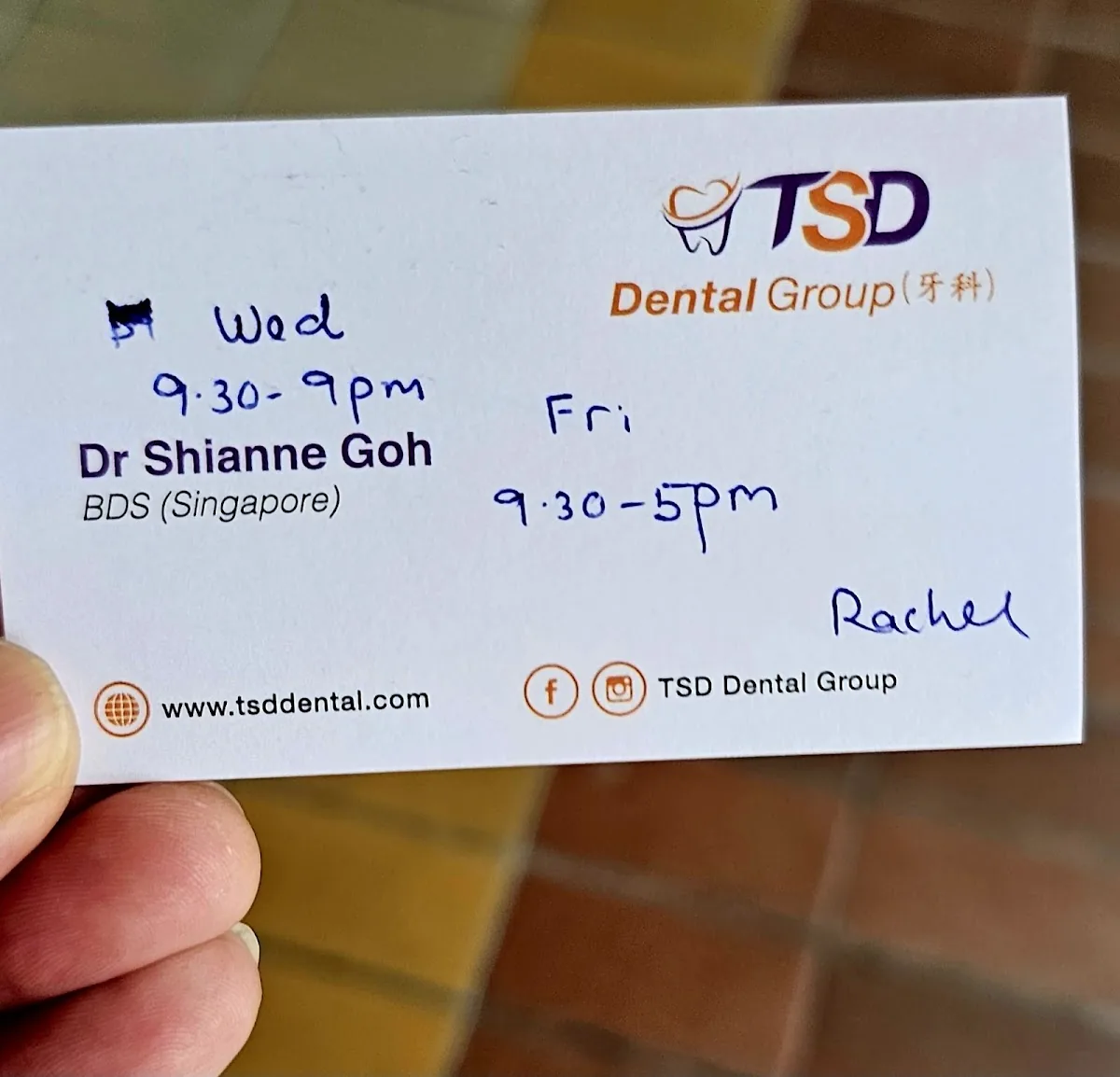 TSD Dental Group (Tampines) photo 3