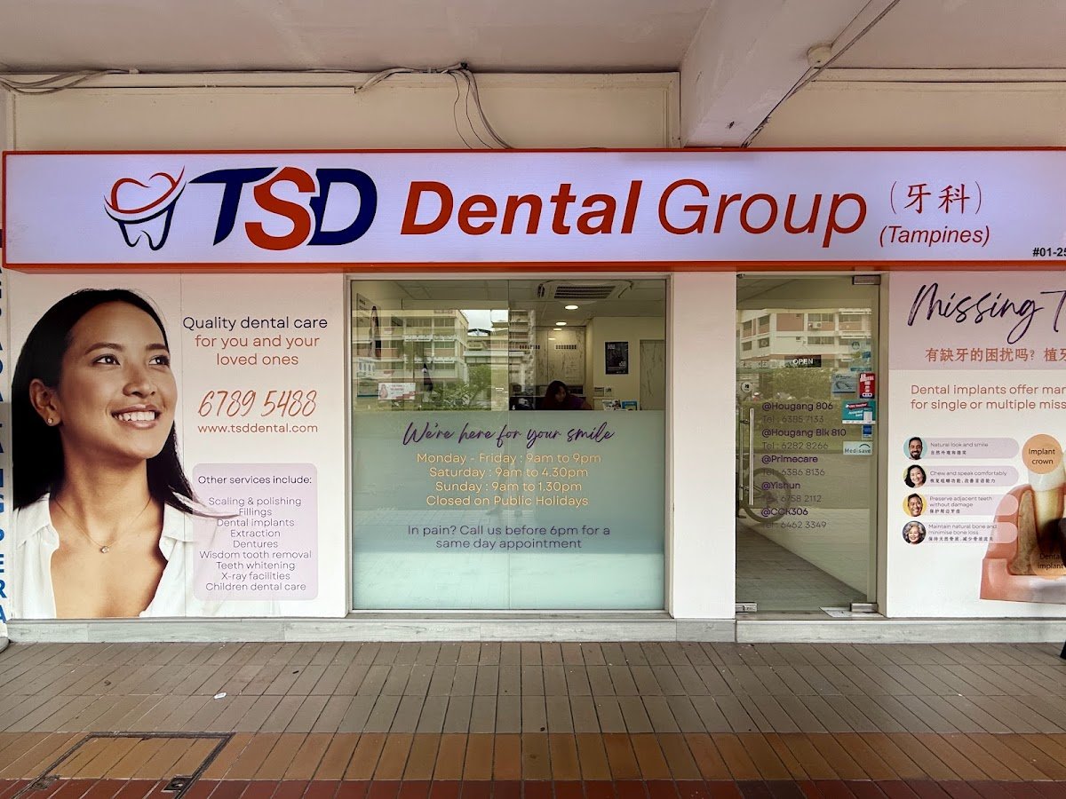 TSD Dental Group (Tampines) photo 1