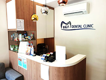 B & F Dental Clinic photo 1