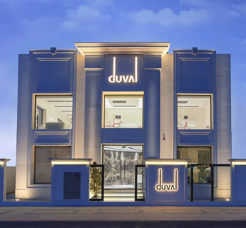 DUVAL digital smile design photo 1