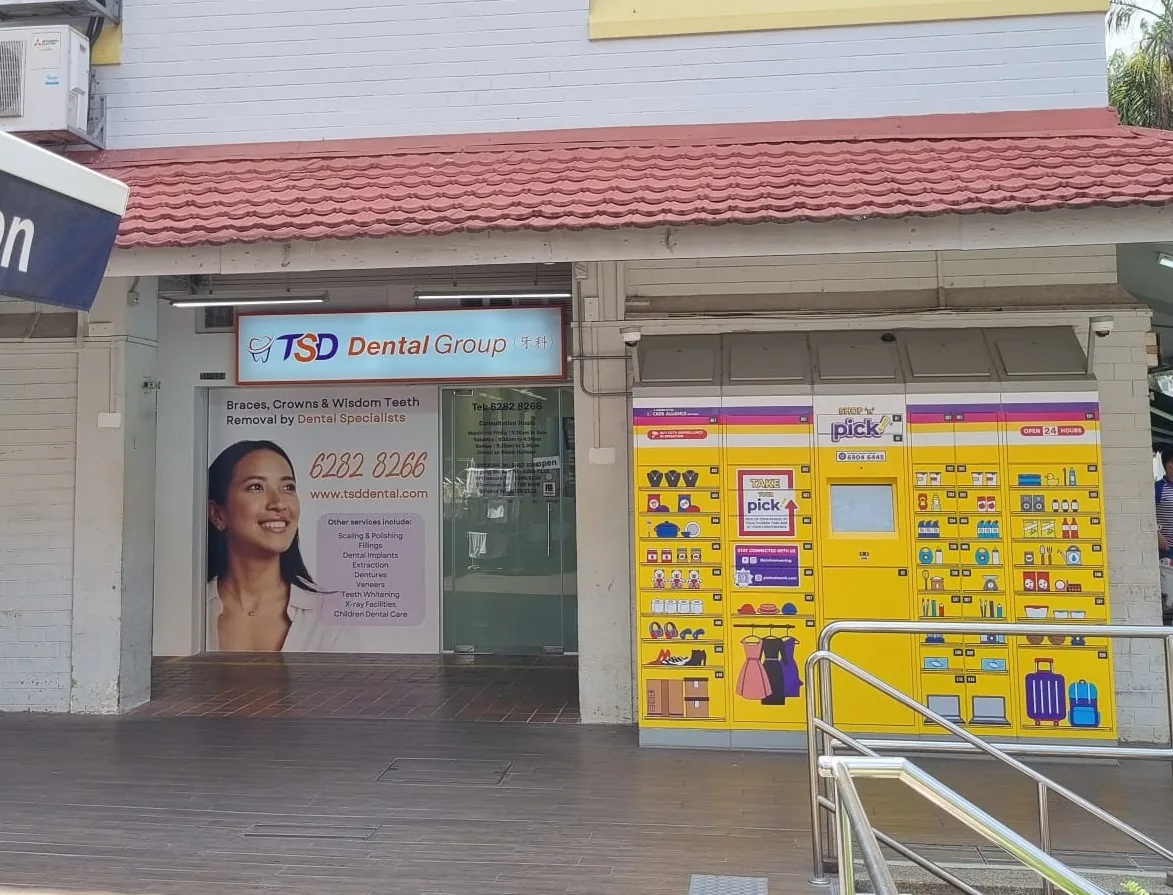 TSD Dental Group (Hougang 810) photo 1
