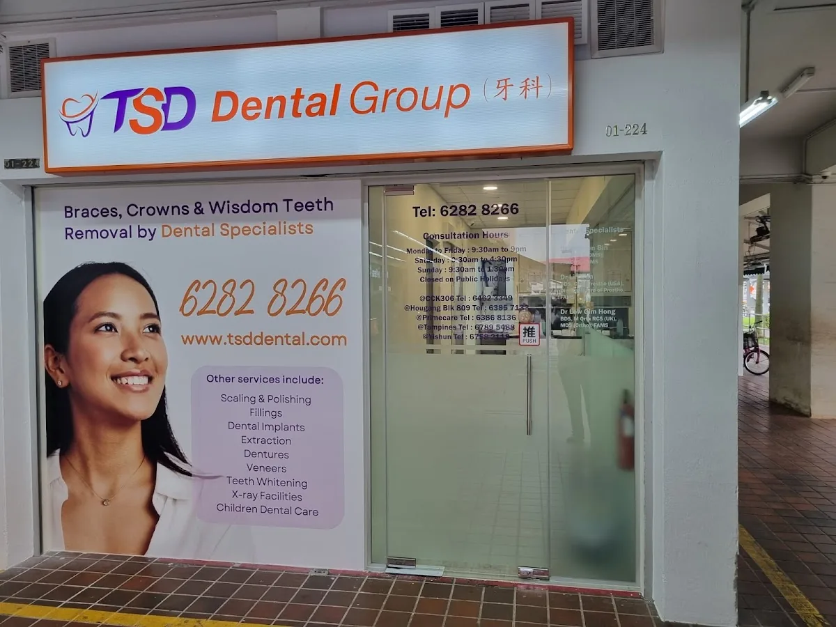 TSD Dental Group (Hougang 810) photo 3
