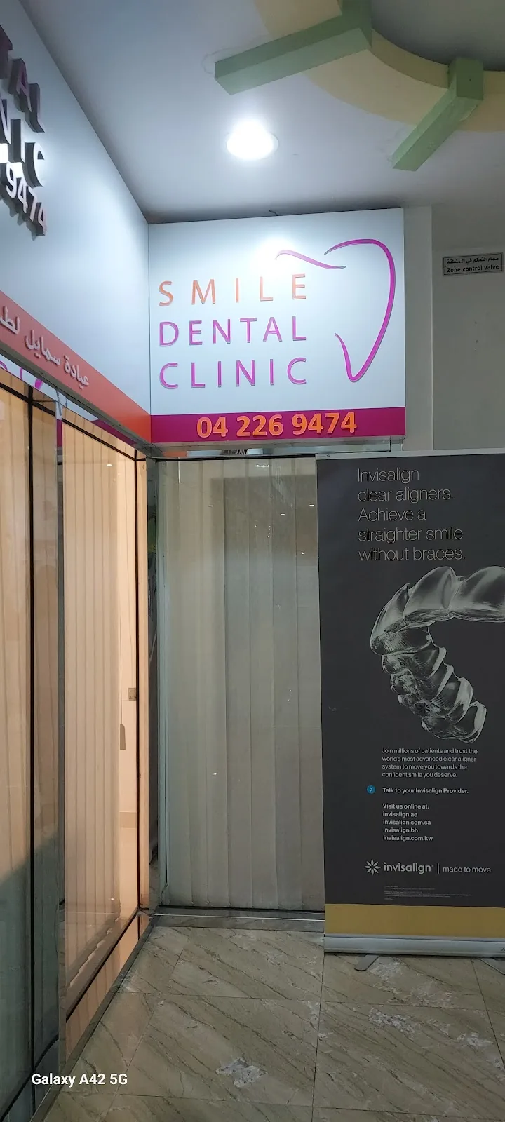 Smile Dental Clinic, Mirdif, Dubai, UAE photo 4