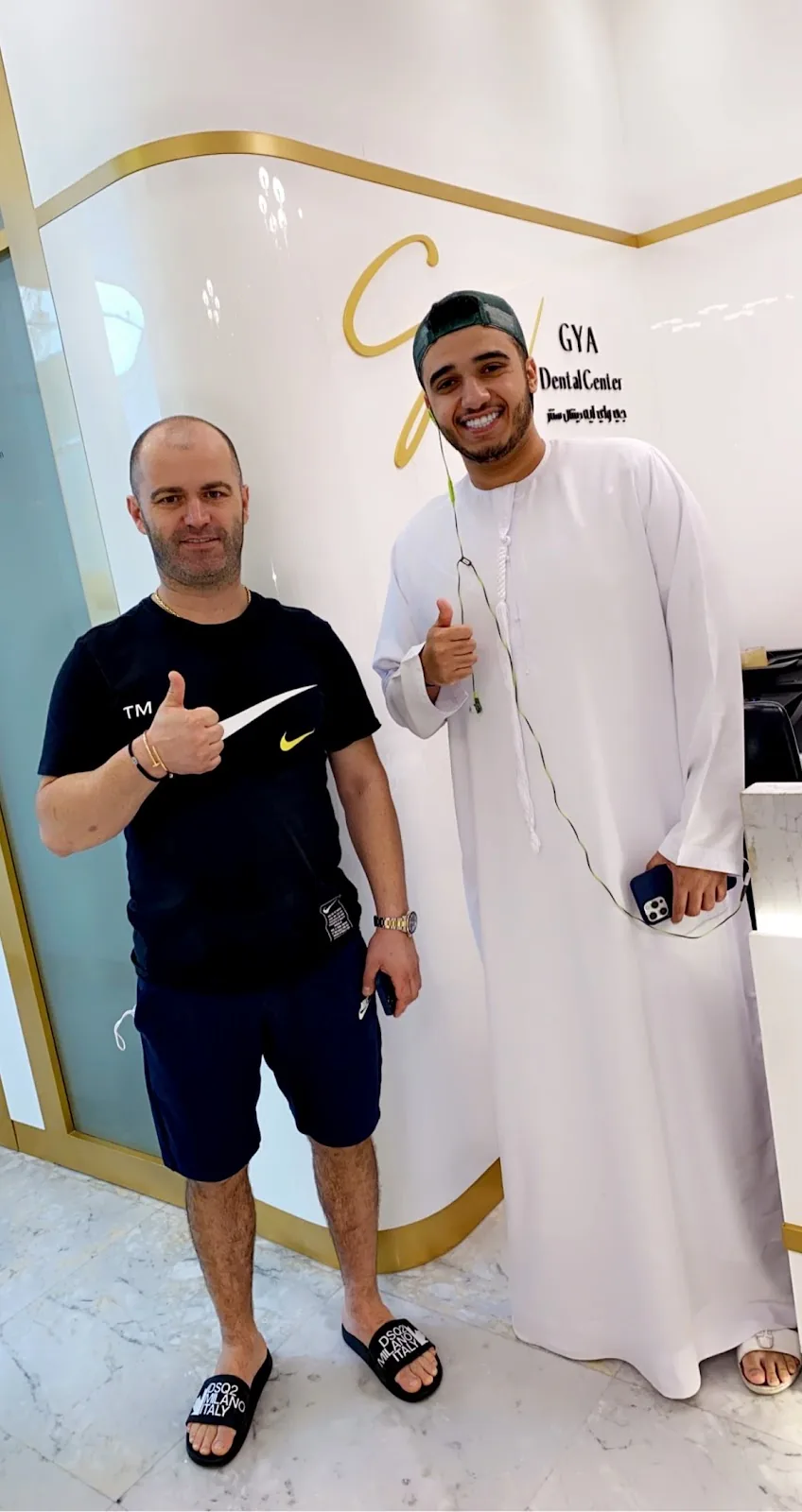 GYA dental center photo 5