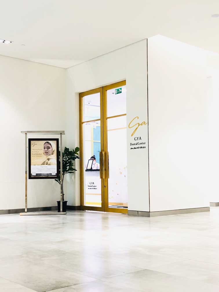 GYA dental center photo 1