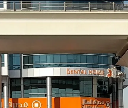 The Dental House Center photo 5