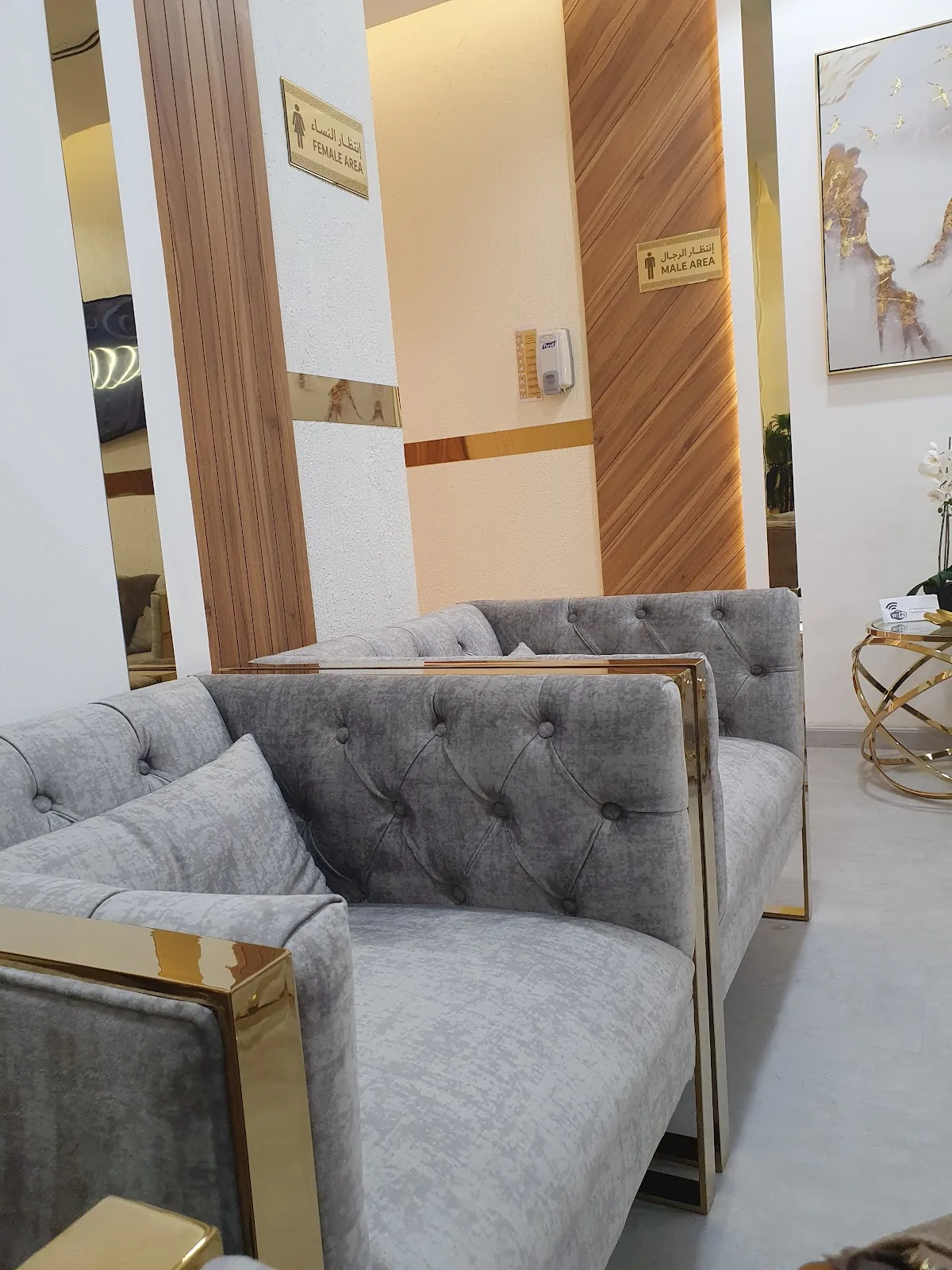 Unique Smile Clinic photo 5