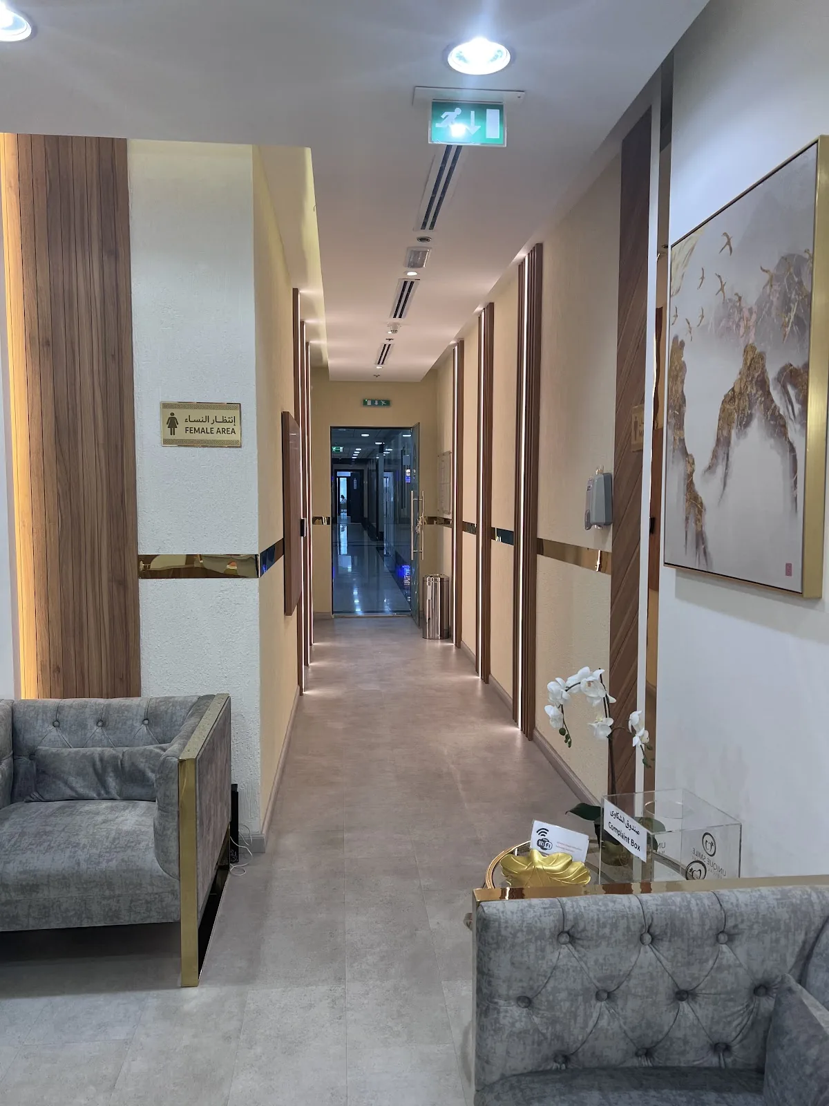 Unique Smile Clinic photo 2