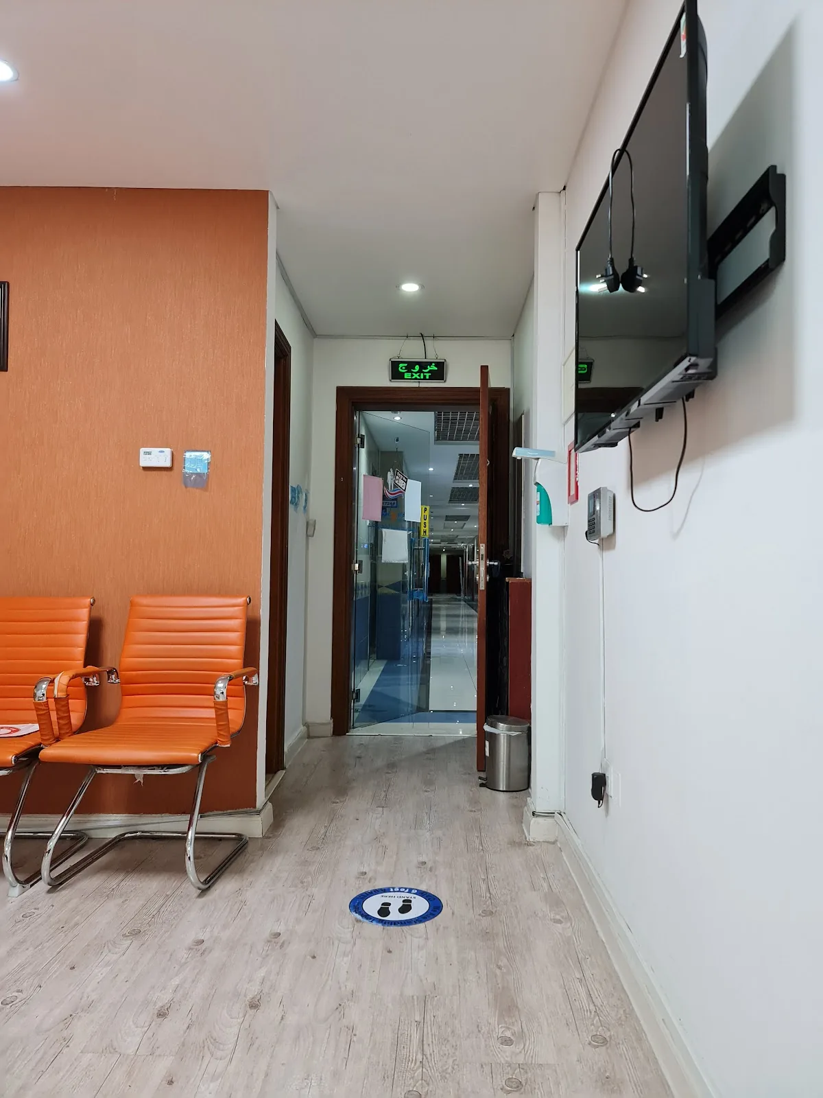 White Smile Dental Clinic photo 6