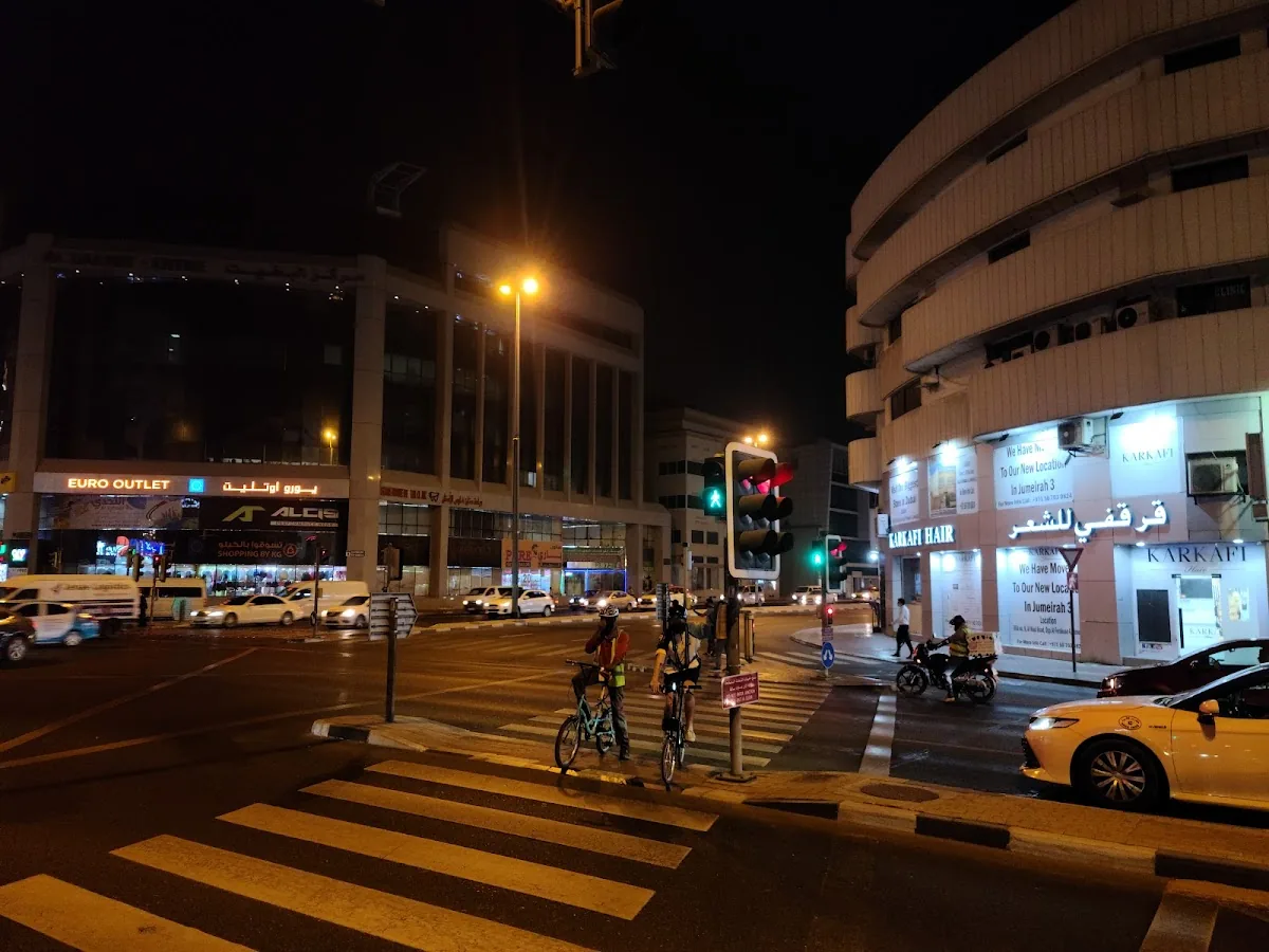 Muraqabat Dental Center photo 4