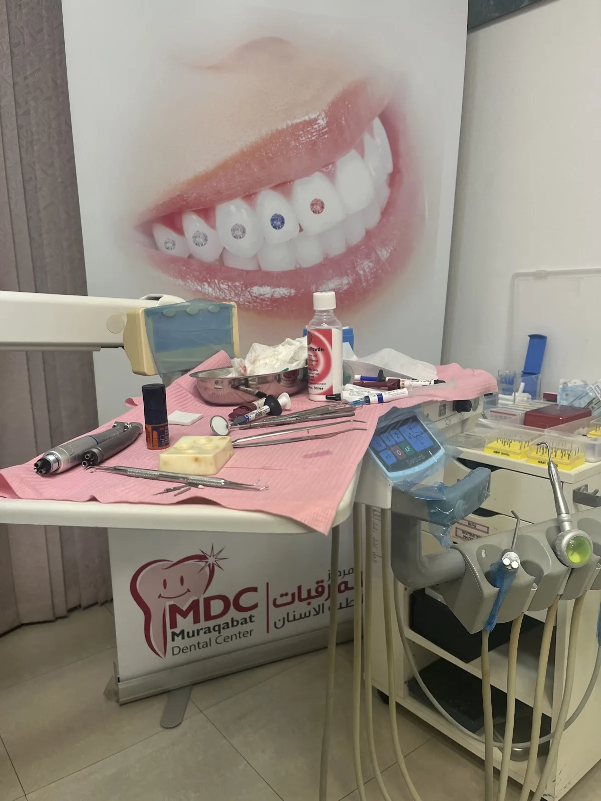 Muraqabat Dental Center photo 5