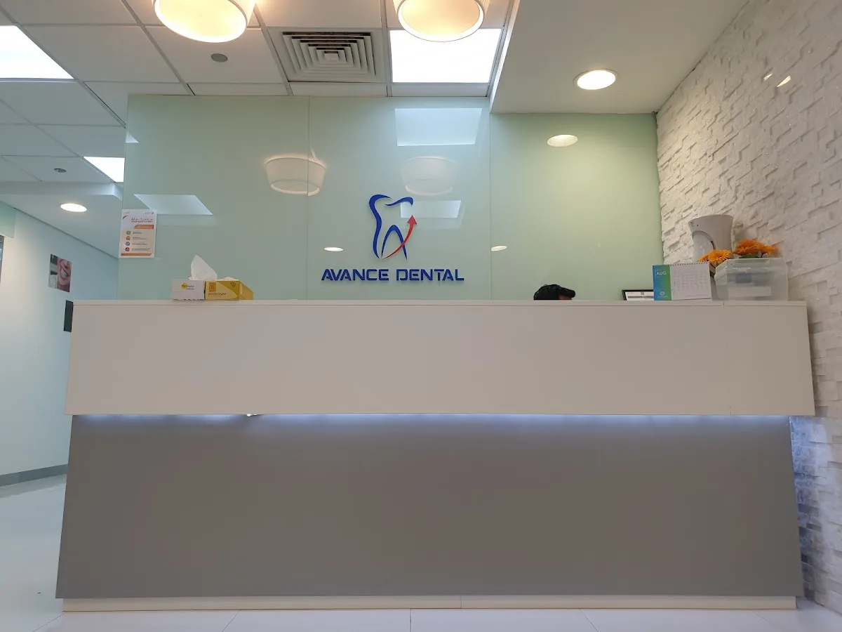 Avance Dental Clinic - IBN Battuta photo 2