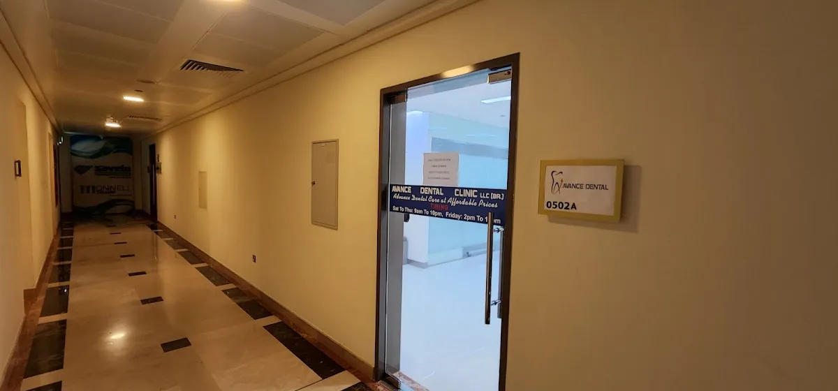 Avance Dental Clinic - IBN Battuta photo 5