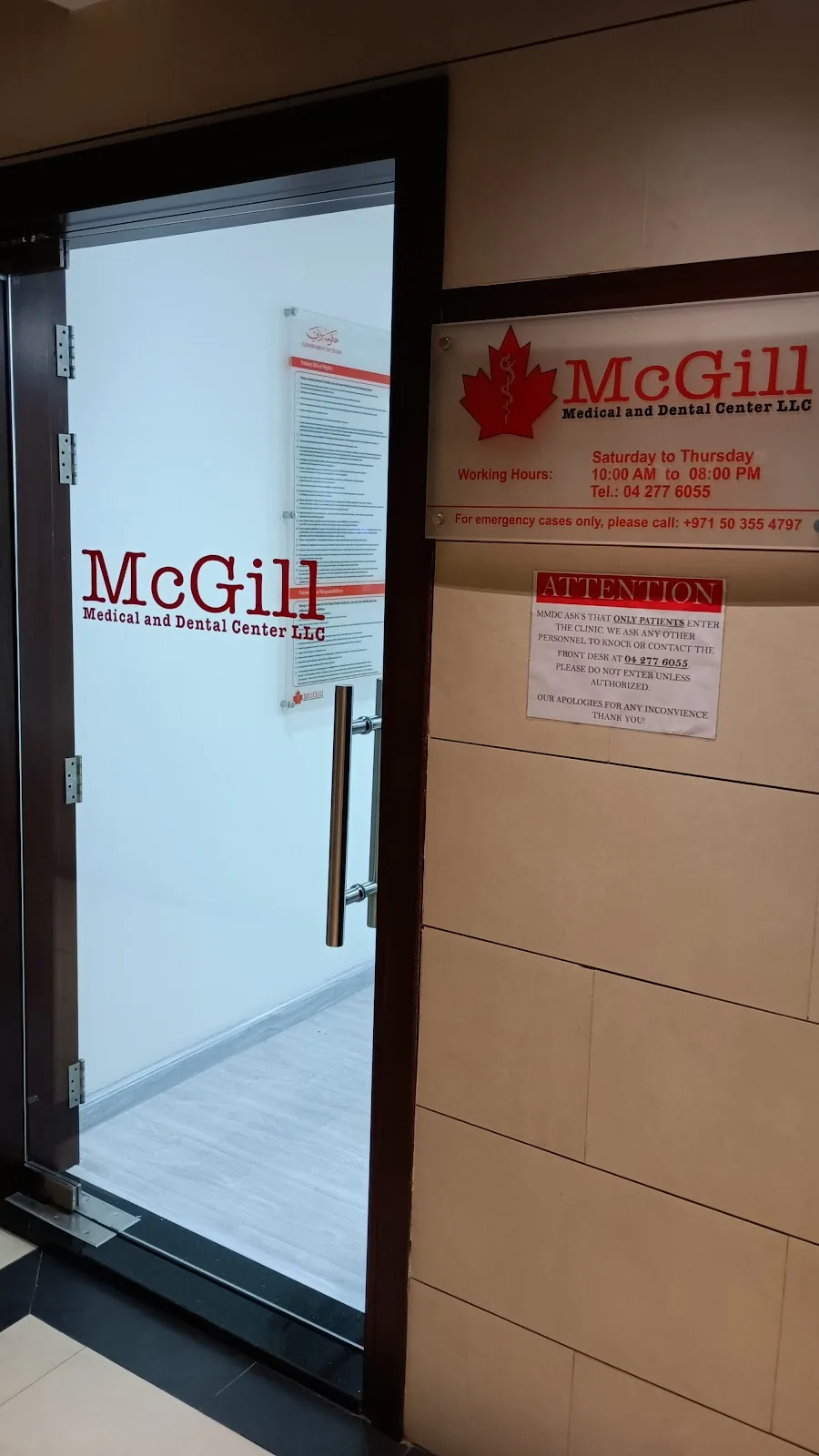 McGill Dental Center - American / Canadian Dentists & Specialists photo 4