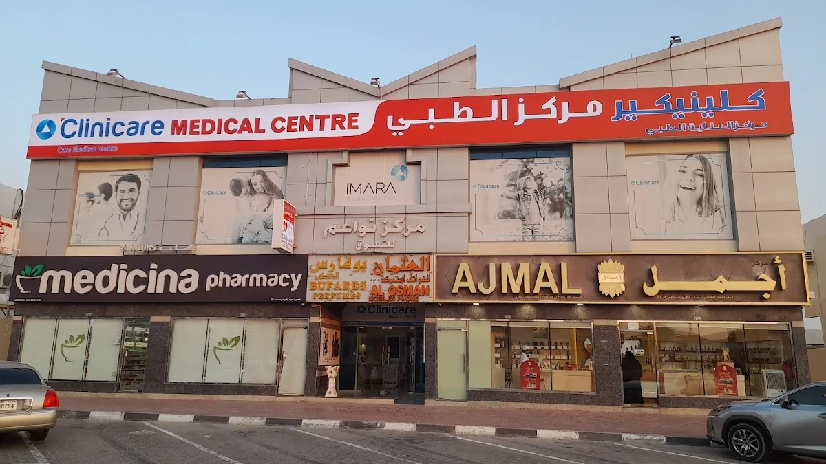 Dr. Vipins orthodontic & Dental Clinic photo 3