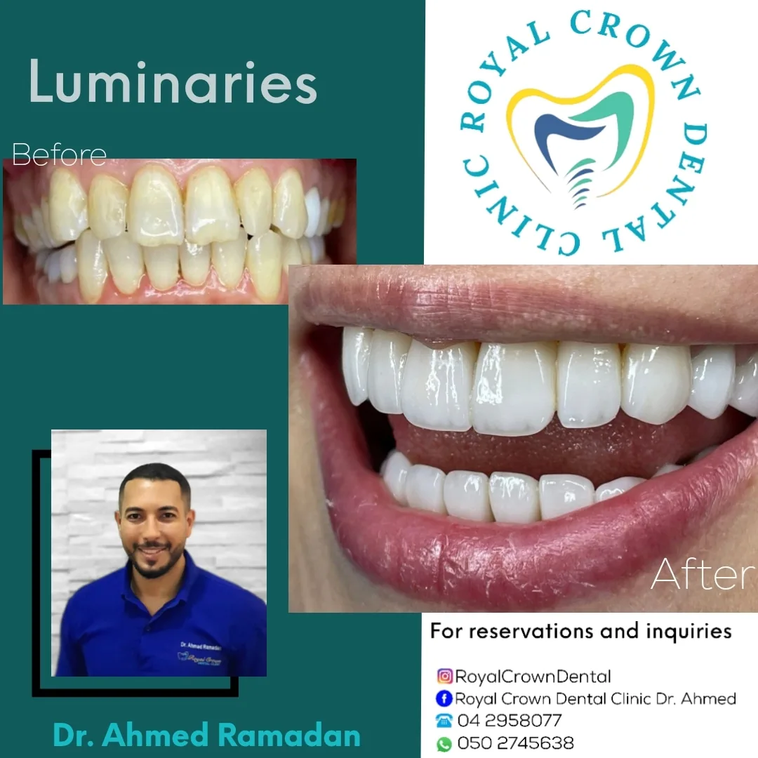 Royal Crown Dental Clinic photo 2