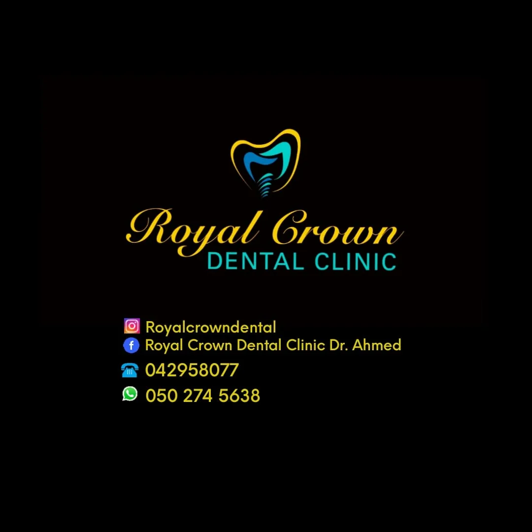 Royal Crown Dental Clinic photo 4
