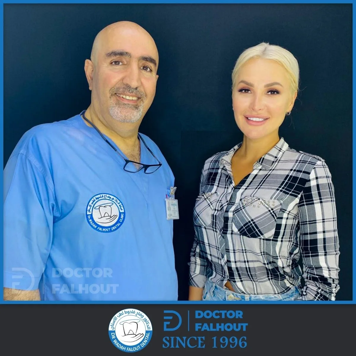 Dr. WADAH FALHOUT DENTAL CLINIC photo 4