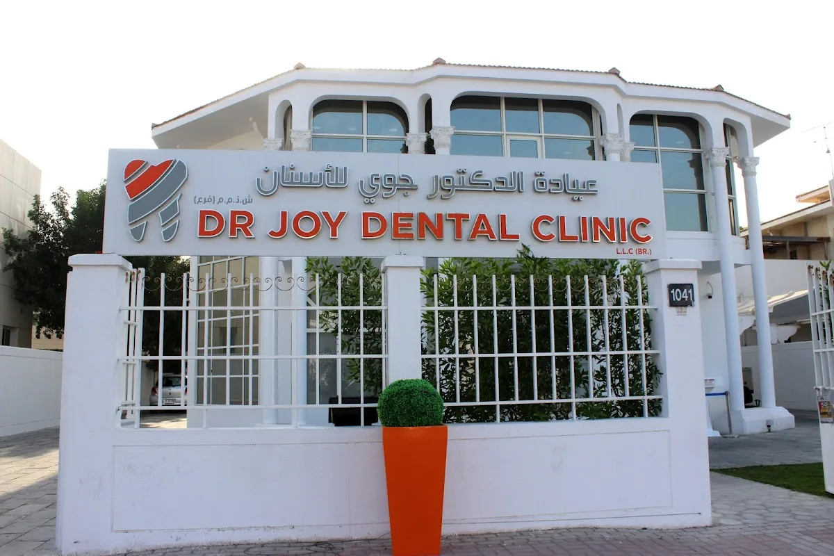 Dr. Joy Dental Clinic Jumeirah Dubai photo 6