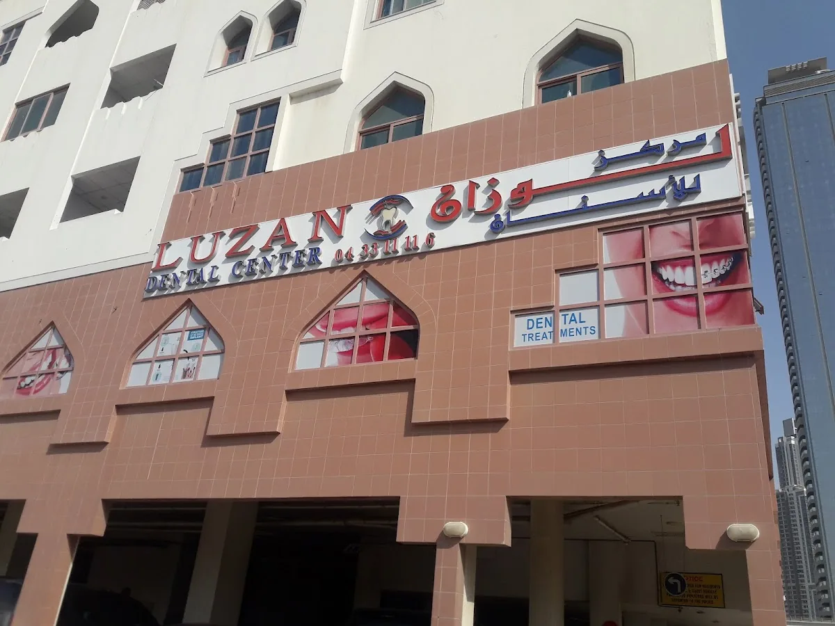 LUZAN DENTAL CENTER photo 5