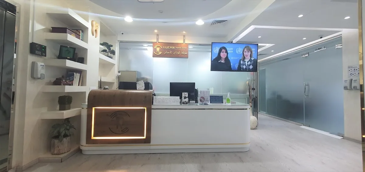 LUZAN DENTAL CENTER photo 2