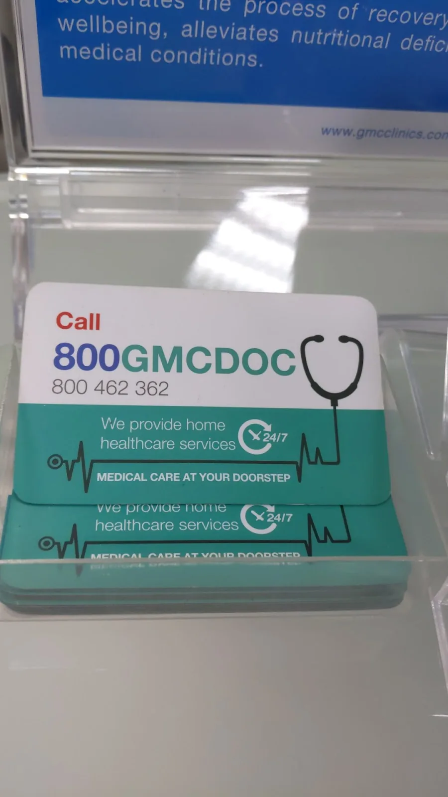 GMCClinics - Trade Centre Apartments photo 5