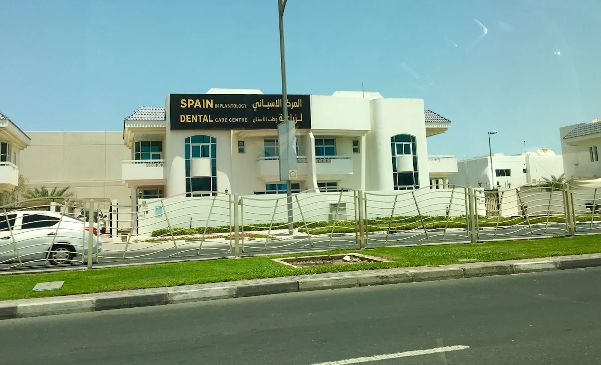 Spain Implantology and Dental Care Center photo 1