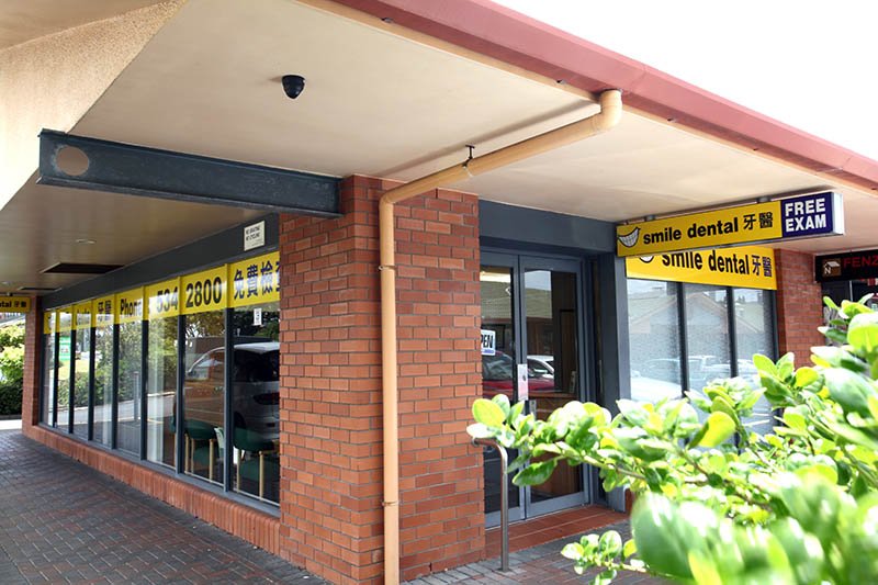 Smile Dental Somerville - East Auckland Dentists - General & Cosmetic Dentistry photo 3