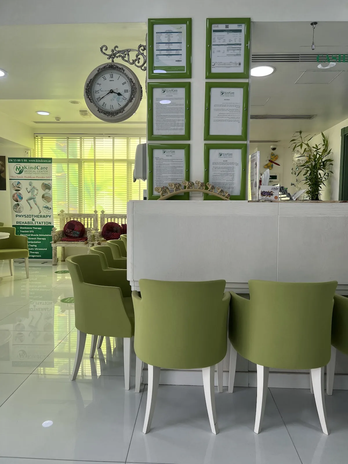 KindCare Medical Center photo 4